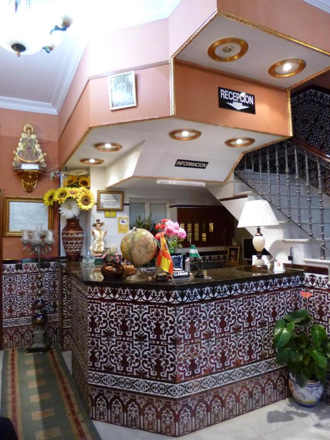 Hostal Virgen Del Rocio, Los Palacios y Villafranca – Updated ...