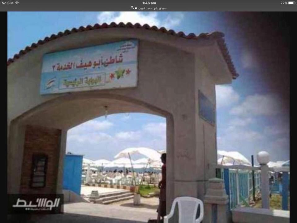 Beach: Cozy new 2 BD Amazing beach view Next to Hilton hotel Family only !العائلات فقط