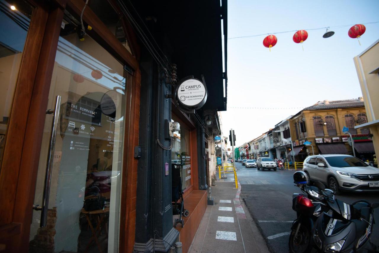 The Rommanee Classic Guesthouse - 3