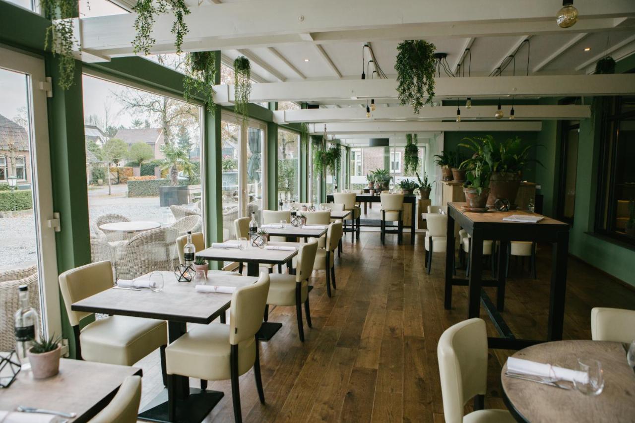 Hotel Restaurant de Sleutel, Riethoven – Updated 2023 Prices