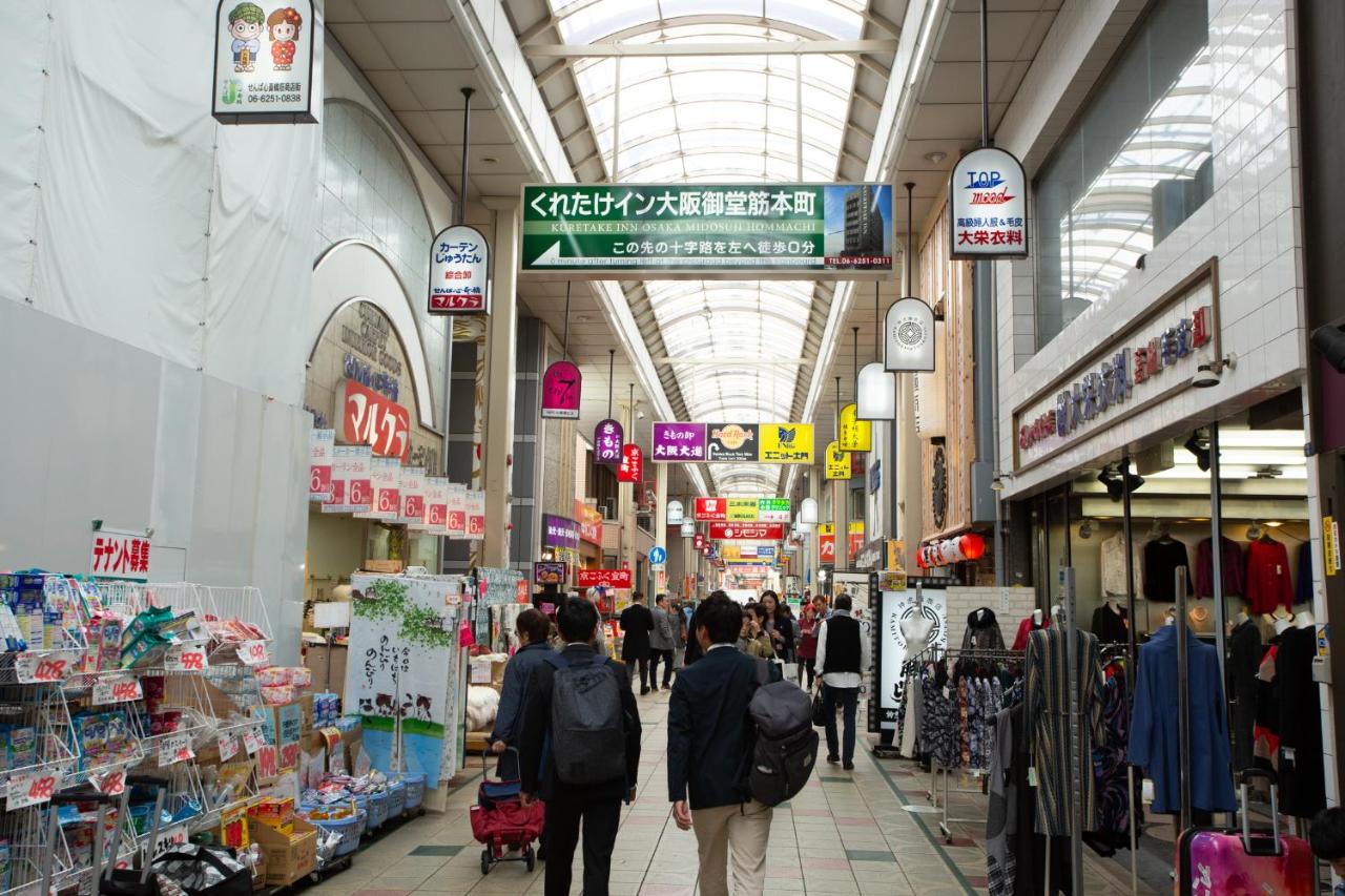 Kuretake Inn Osaka Midousuji Hommachi - 3