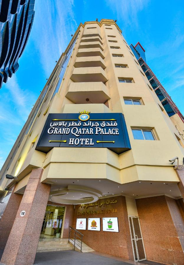 Grand Qatar Palace Hotel, Doha – Updated 2023 Prices