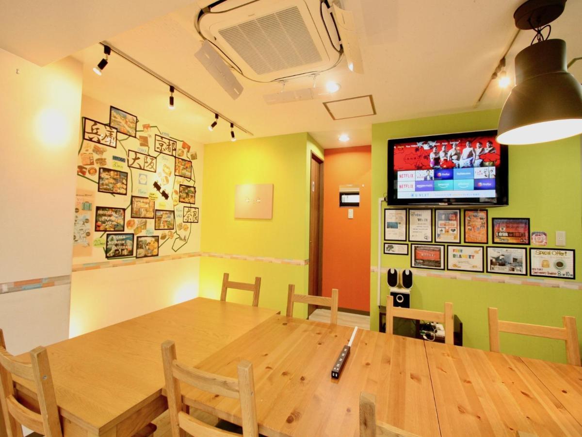 Osaka Guesthouse Hive Osaka Updated 21 Prices Osaka Guesthouse Hive Osaka Updated 21 Prices