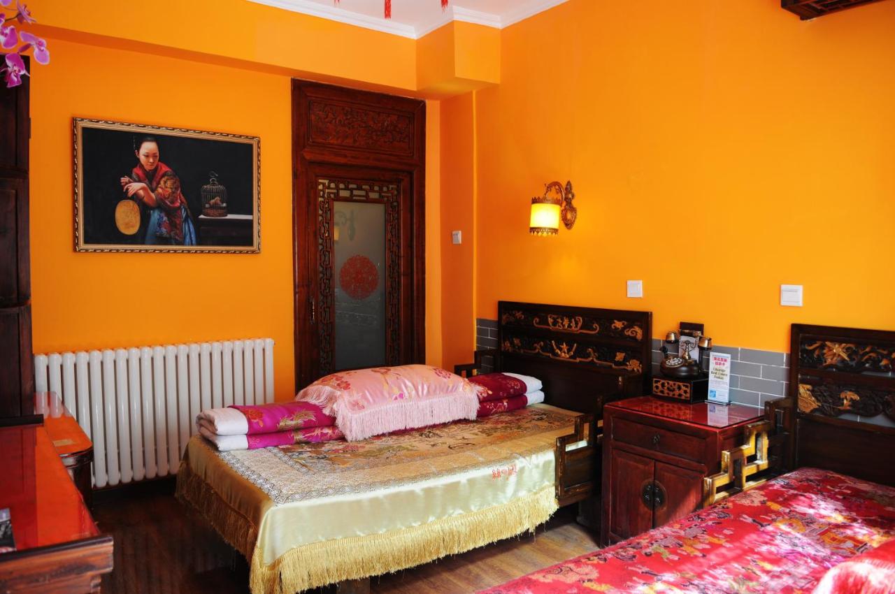 Beijing Double Happiness Courtyard Hotel photo