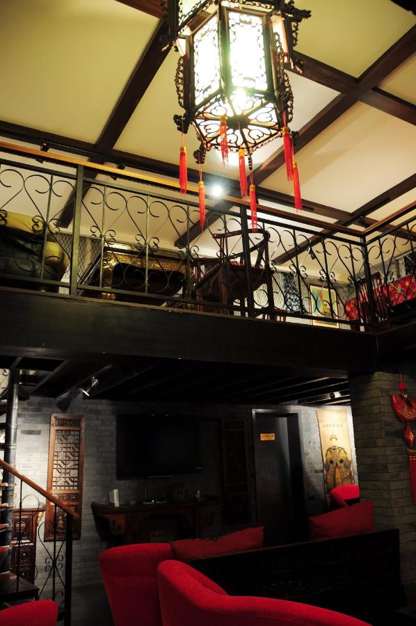 Beijing Double Happiness Courtyard Hotel photo