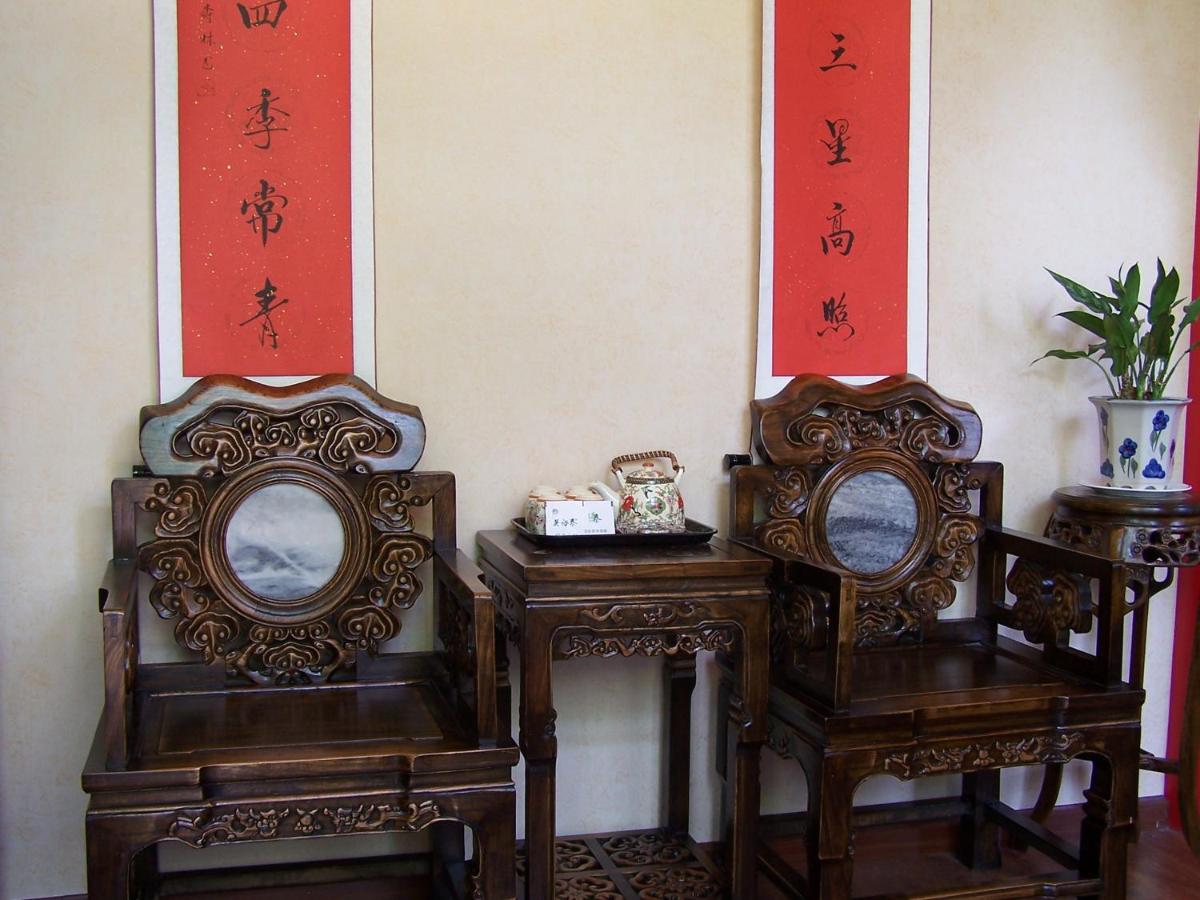 Beijing Double Happiness Courtyard Hotel photo
