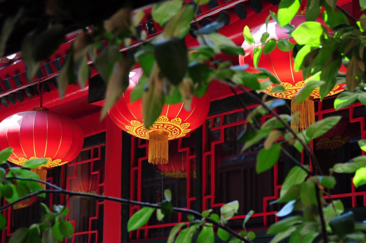 Beijing Double Happiness Courtyard Hotel photo