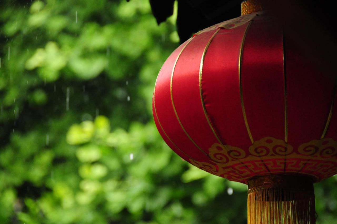 Beijing Double Happiness Courtyard Hotel photo