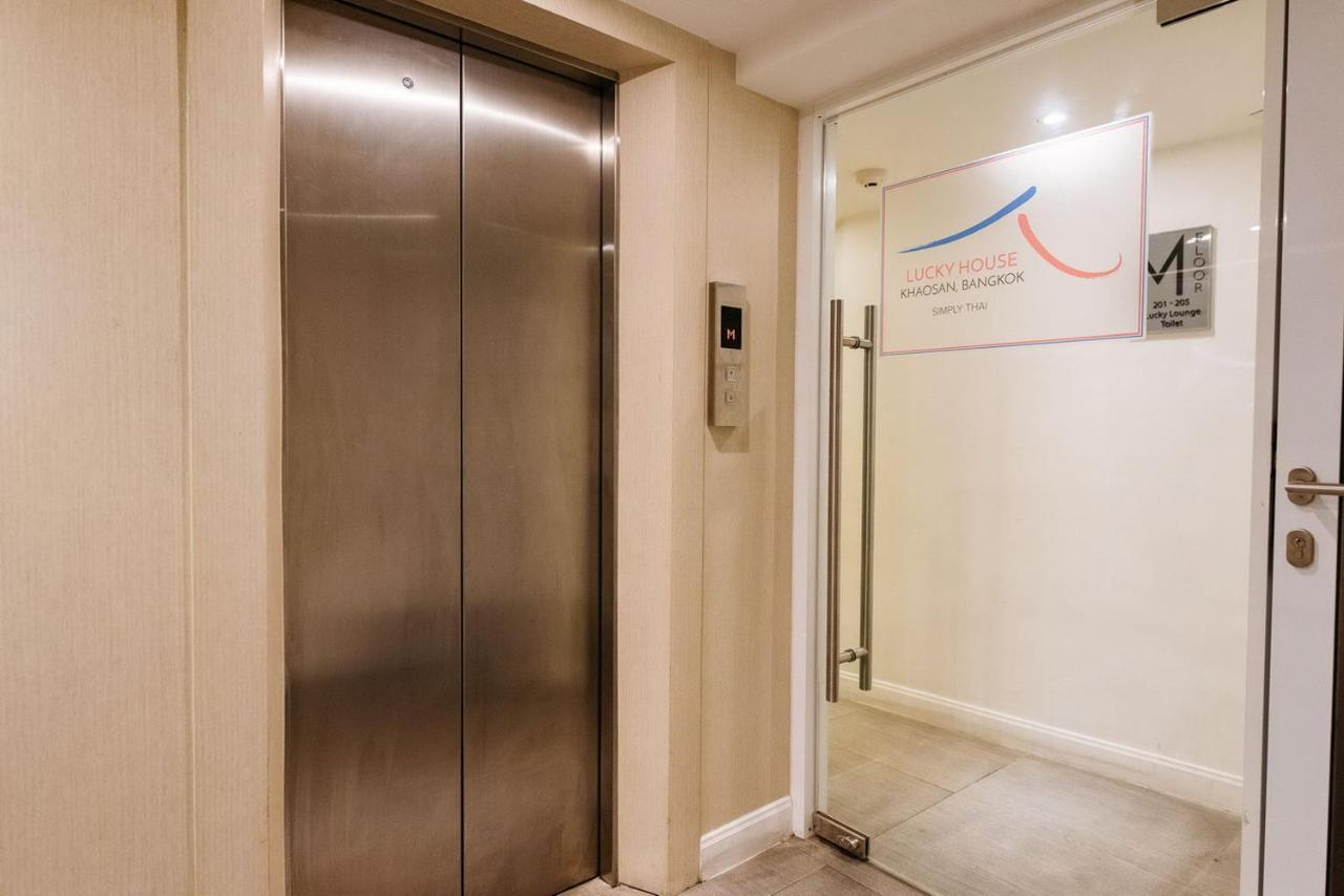 Lucky House Khaosan - 3