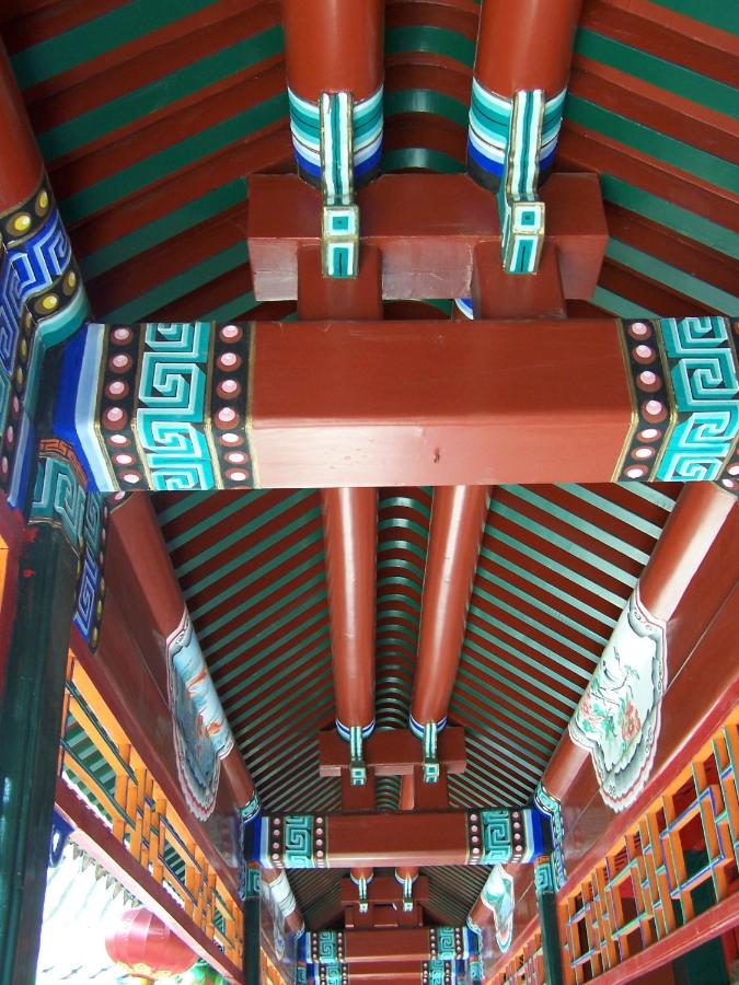 Beijing Double Happiness Courtyard Hotel photo