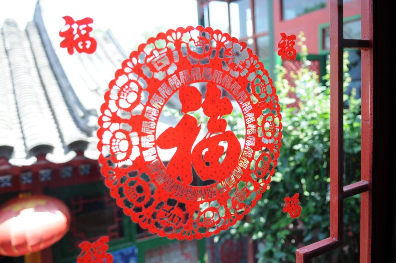 Beijing Double Happiness Courtyard Hotel photo
