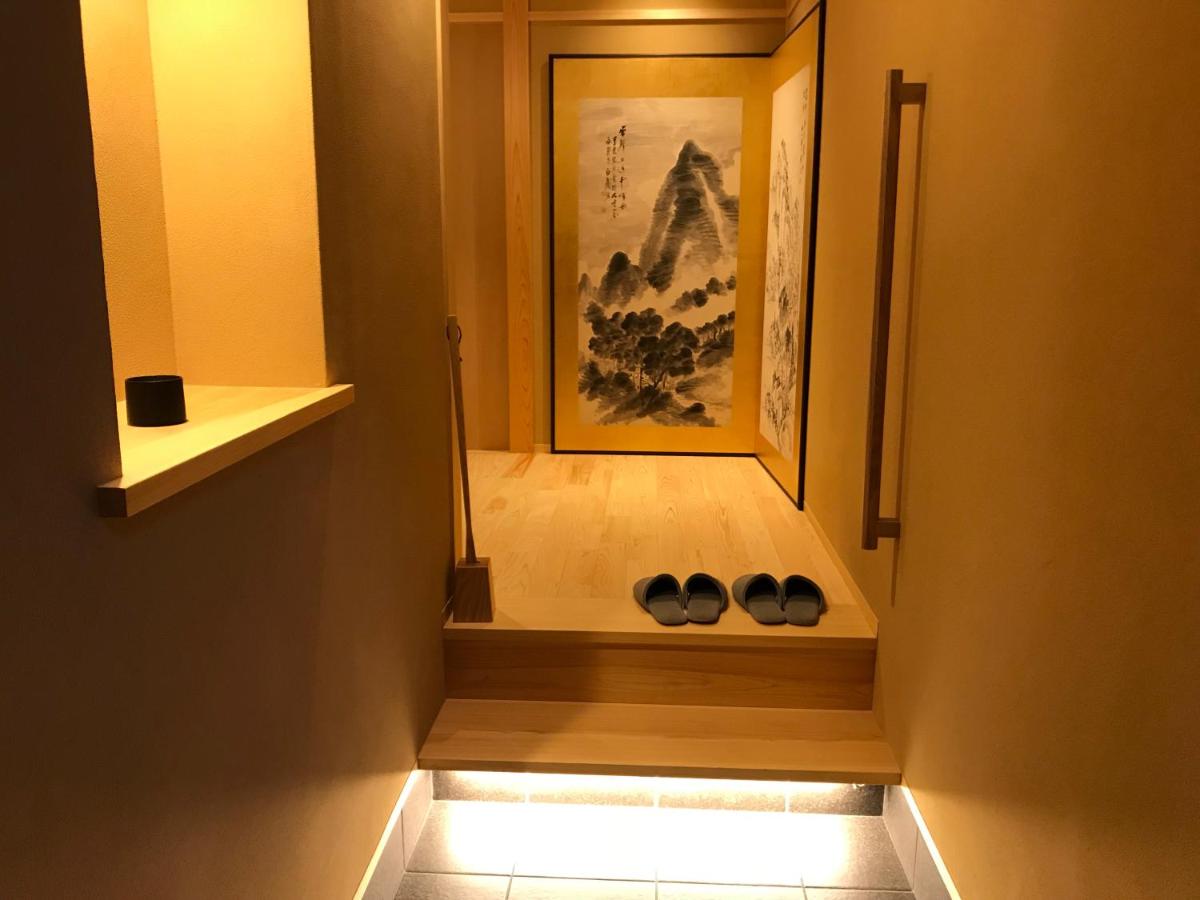 四季々々しんら京町家うなぎの寝床 Kyoto Updated 21 Prices