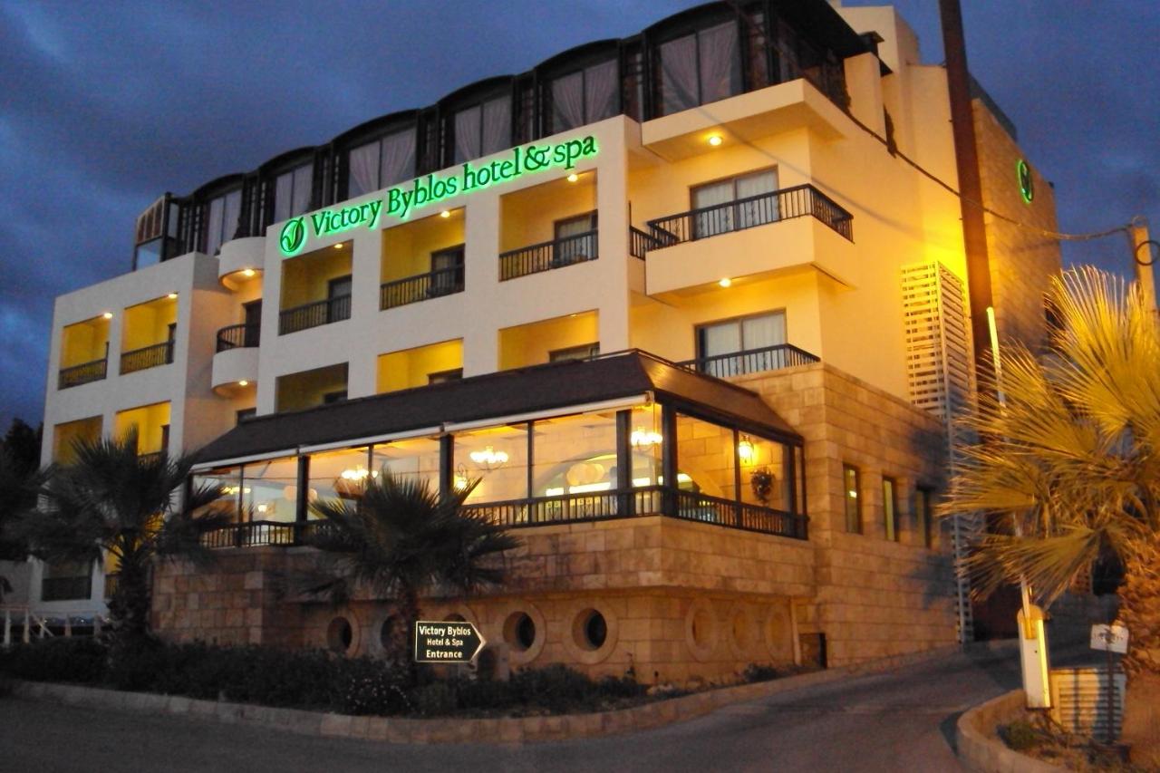 Victory Byblos Hotel & Spa photo