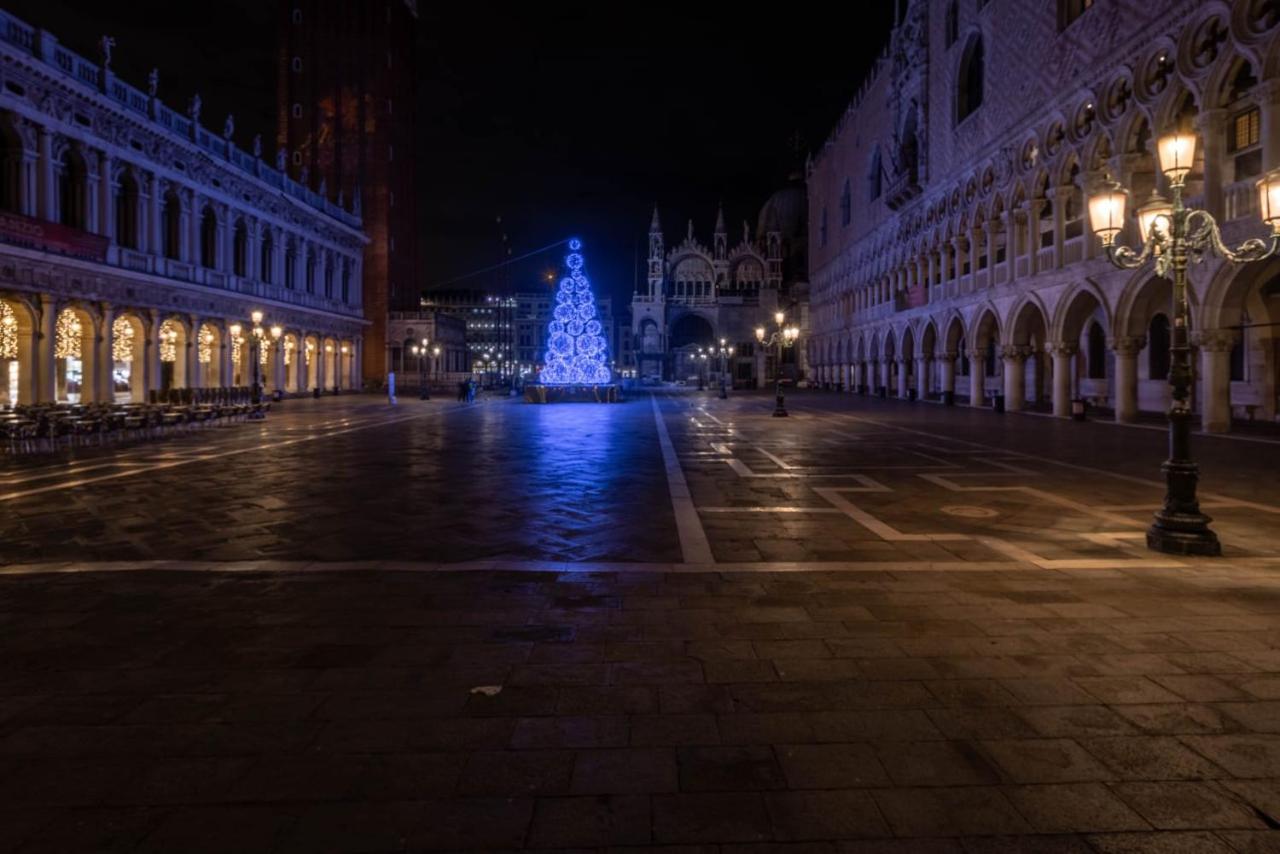 Ca' del Cinema B&B - 2