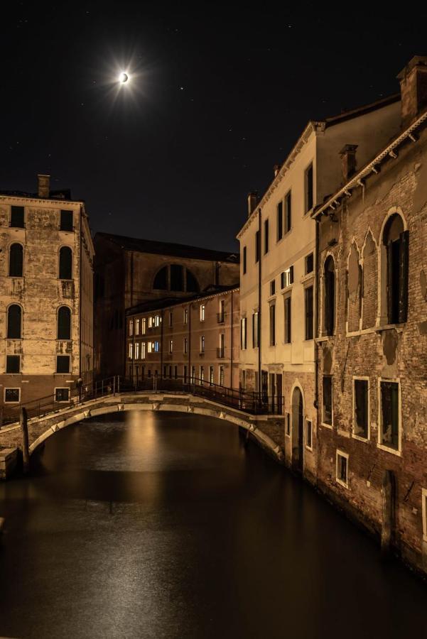 Ca' del Cinema B&B - 3