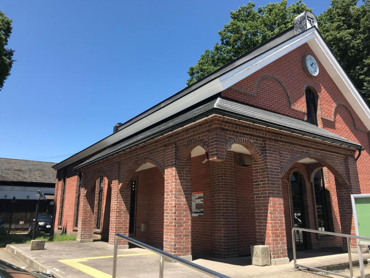 Azuma Ryokan Kitakata Updated 21 Prices