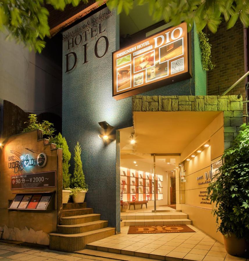 Hotel Dio (Adult Only) - 5