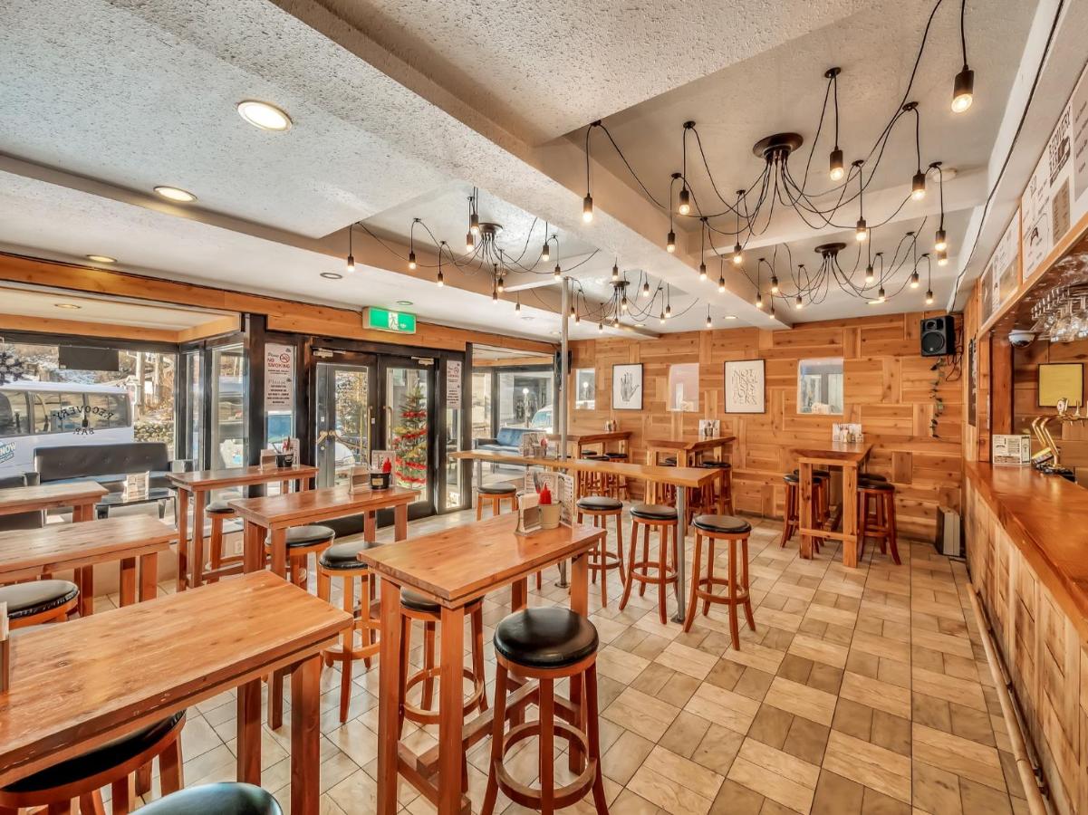 Hakuba Gondola Hotel Japan Booking Com