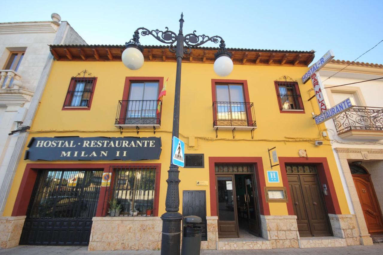 HOSTAL RESTAURANTE MILAN II, San Clemente – Updated 2022 Prices