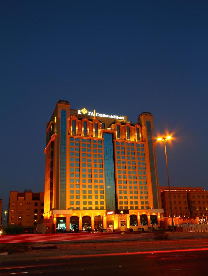 Zara Continental Hotel, Al Khobar – Updated 2022 Prices