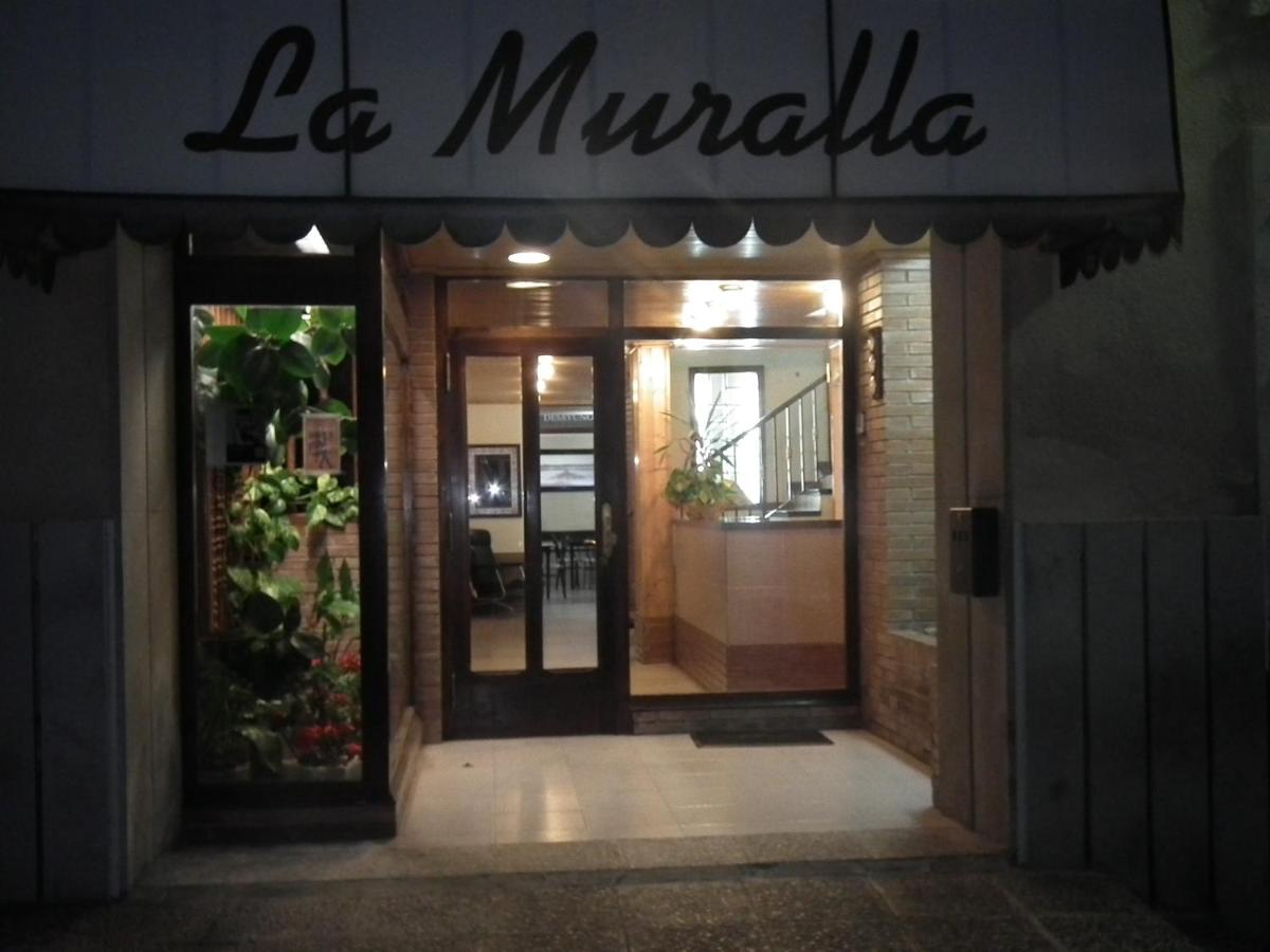 Hostal La Muralla, Morella – Updated 2022 Prices