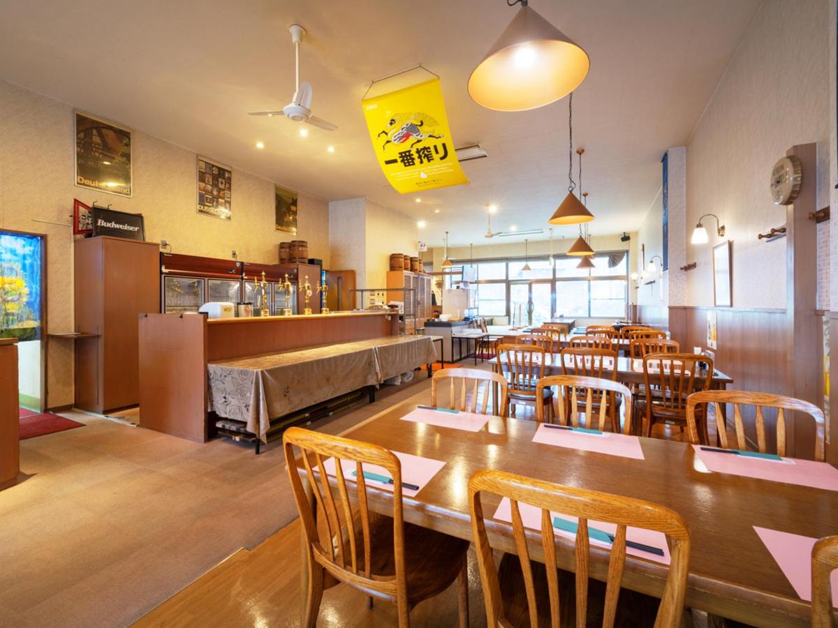 Zao Center Plaza Zaō Onsen Updated 21 Prices Zao Center Plaza Zaō Onsen Updated 21 Prices