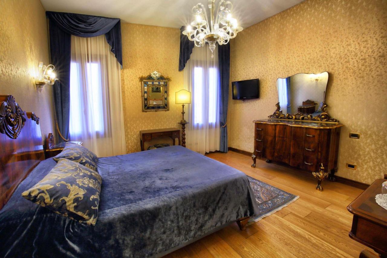 Ca' Pagan - Guest House - Laterooms