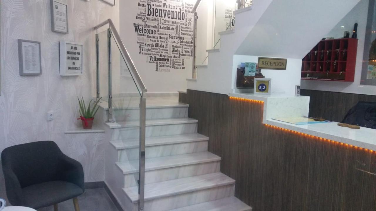 Hostal Maribel, Almería – Updated 2022 Prices