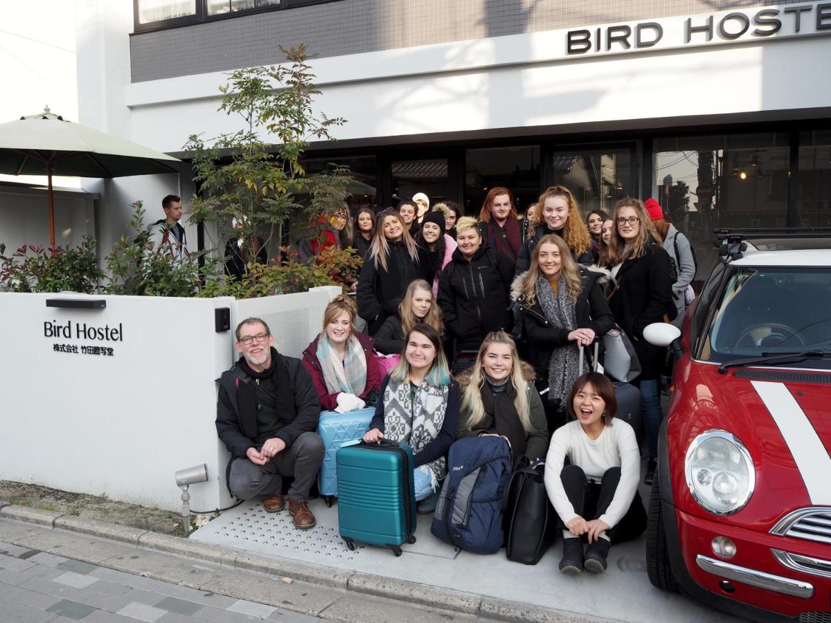 Bird Hostel Kyoto Updated 21 Prices