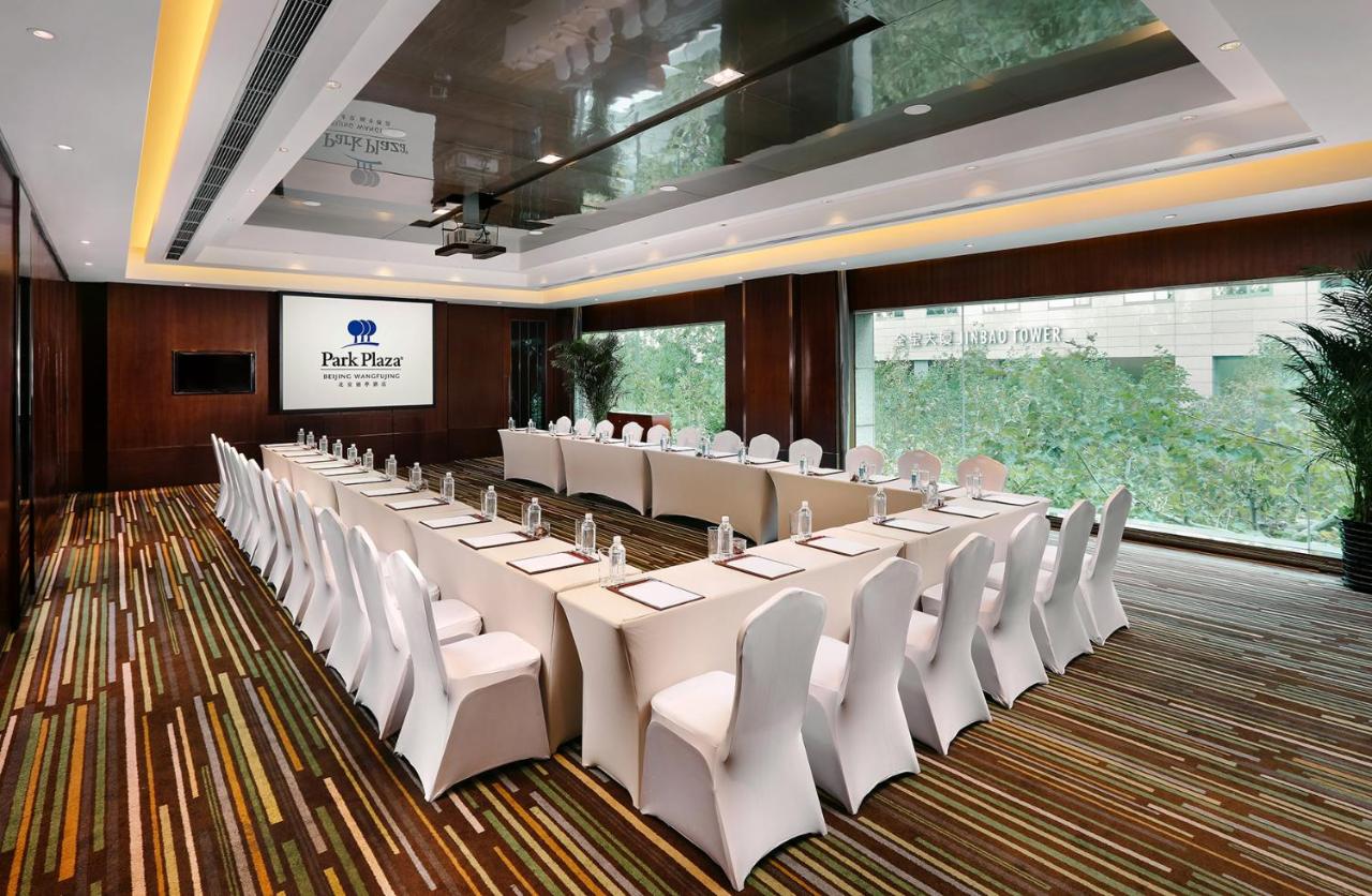 Park Plaza Beijing Wangfujing photo