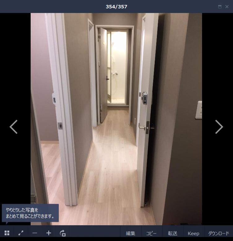 Yushima Okachimachi Hotel - 4