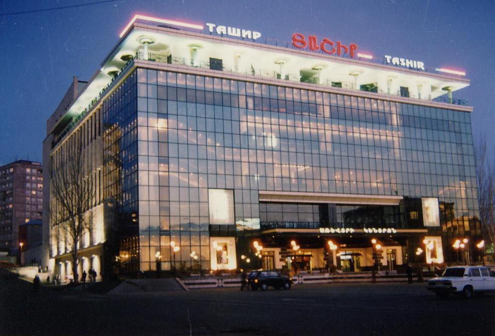Hotel Victoria photo