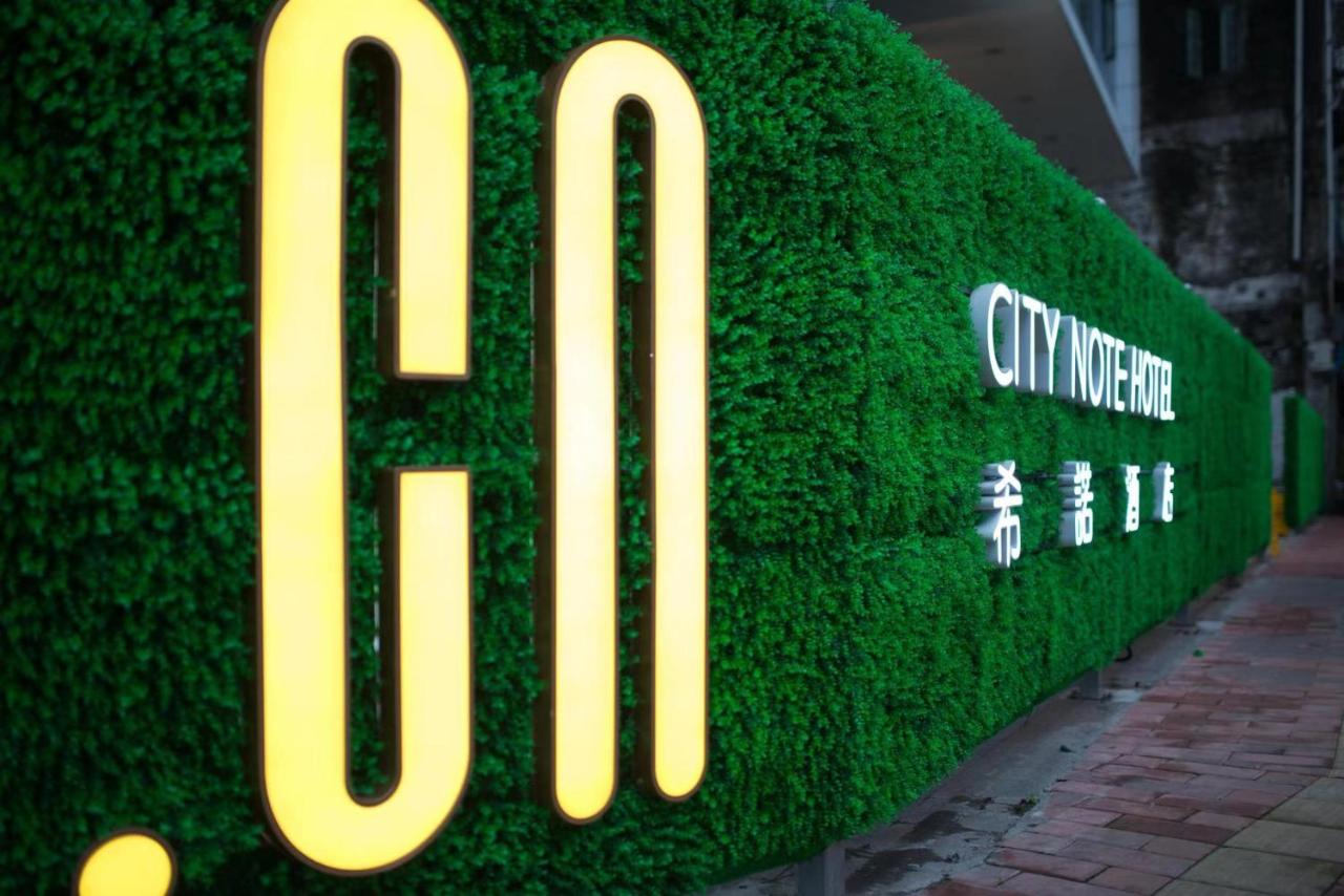 CityNote Hotel Shangxiajiu Pedestrian Guangzhou photo