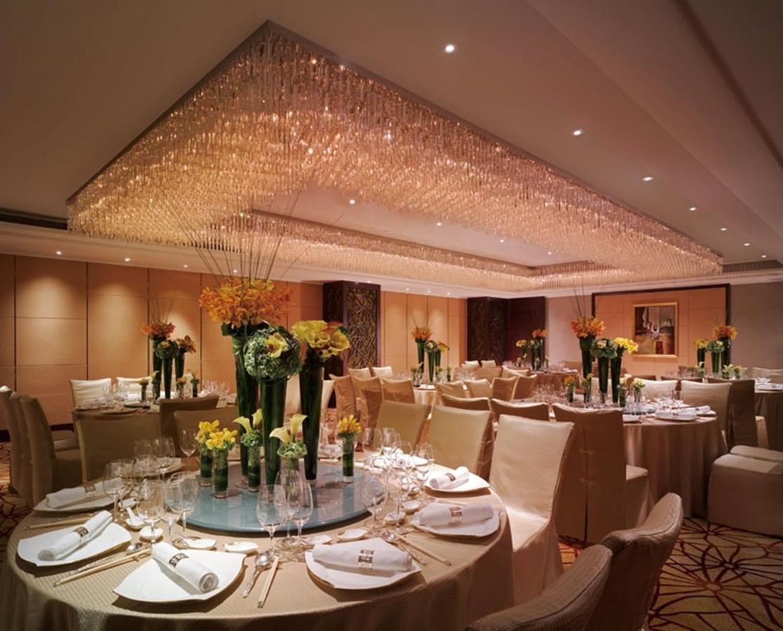 China World Hotel, Beijing photo