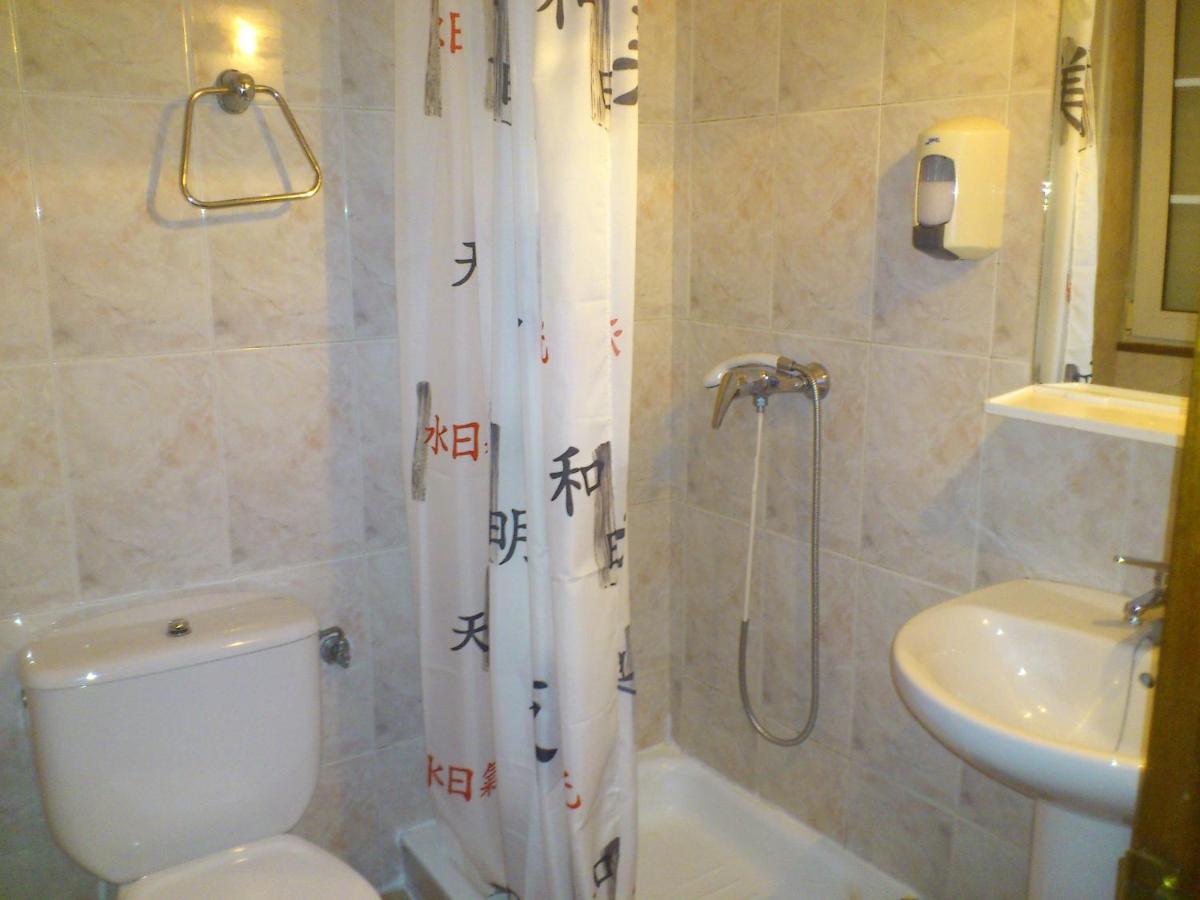 Pension Hostal Fisterra (Spanje Lugo) - Booking.com