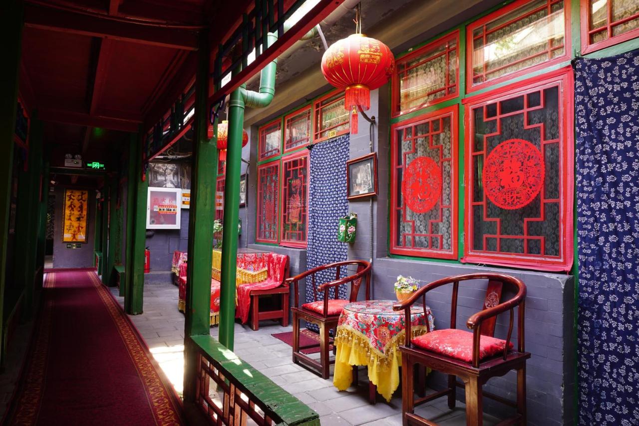 Beijing Double Happiness Courtyard Hotel photo