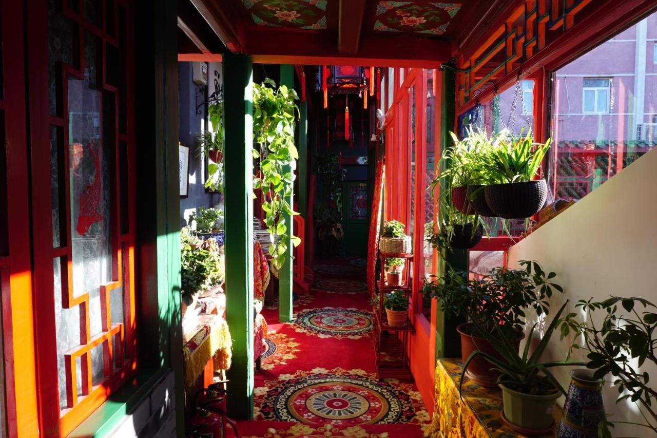 Beijing Double Happiness Courtyard Hotel photo