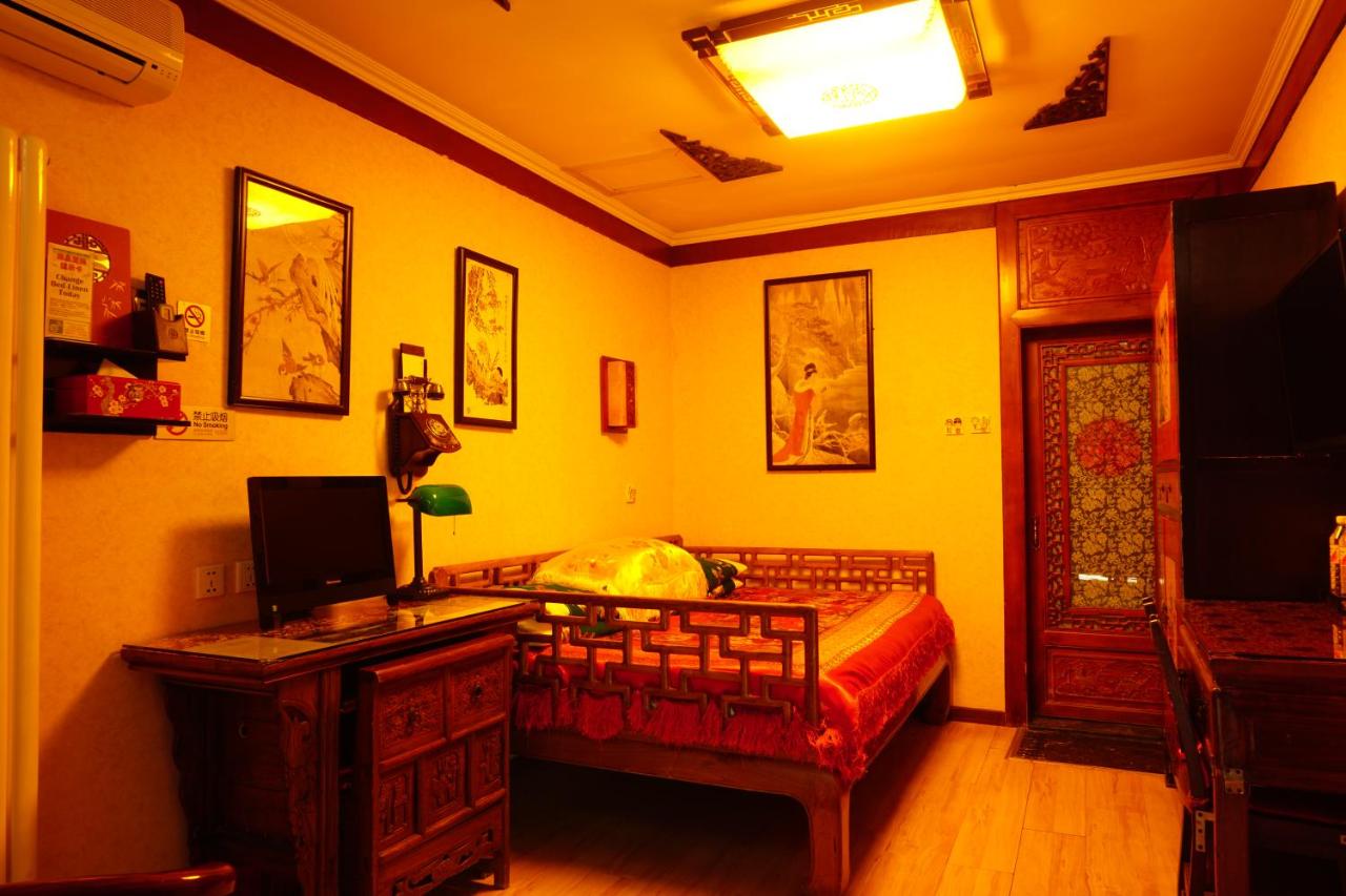 Beijing Double Happiness Courtyard Hotel photo
