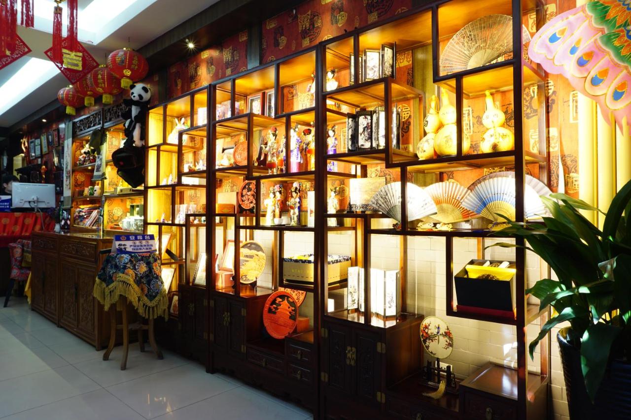 Beijing Double Happiness Courtyard Hotel photo
