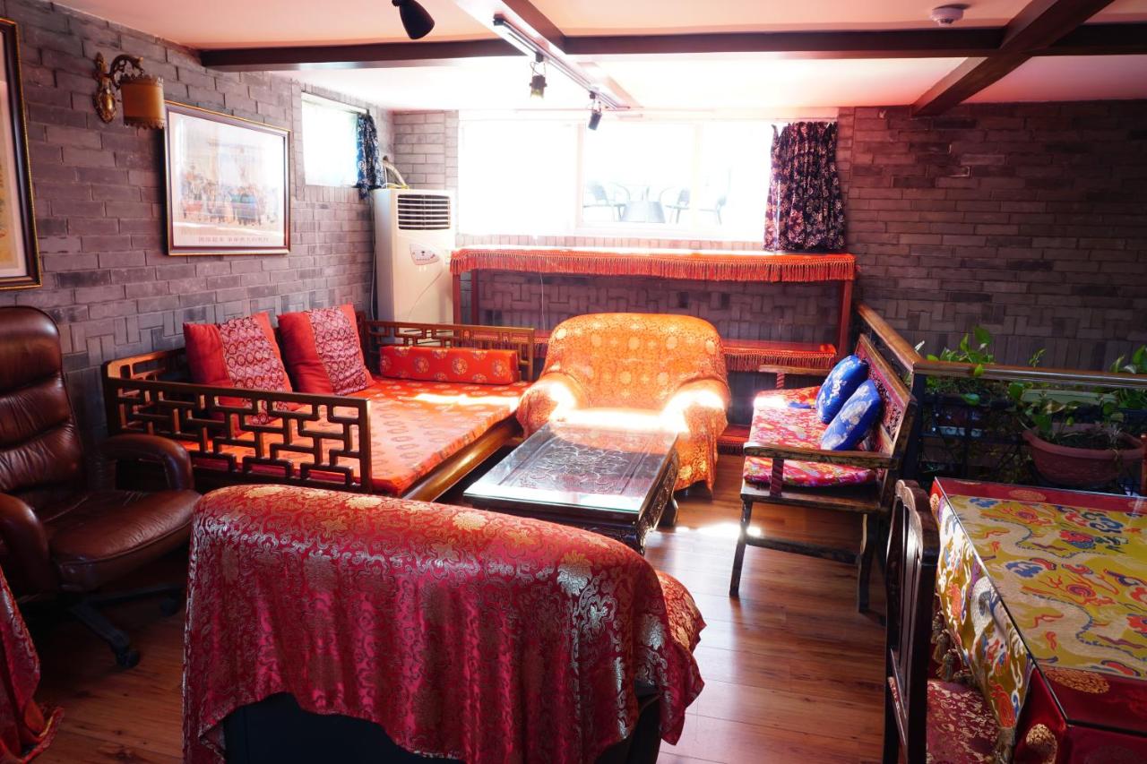 Beijing Double Happiness Courtyard Hotel photo