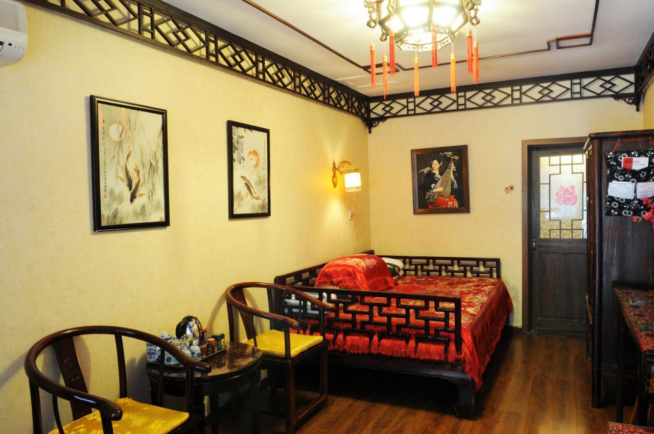 Beijing Double Happiness Courtyard Hotel photo