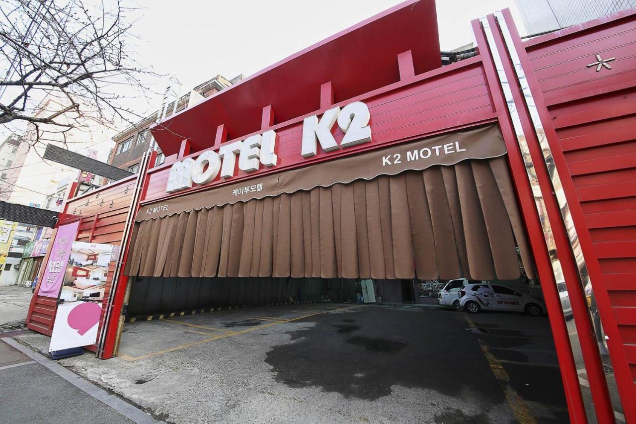 K2 Motel - 2