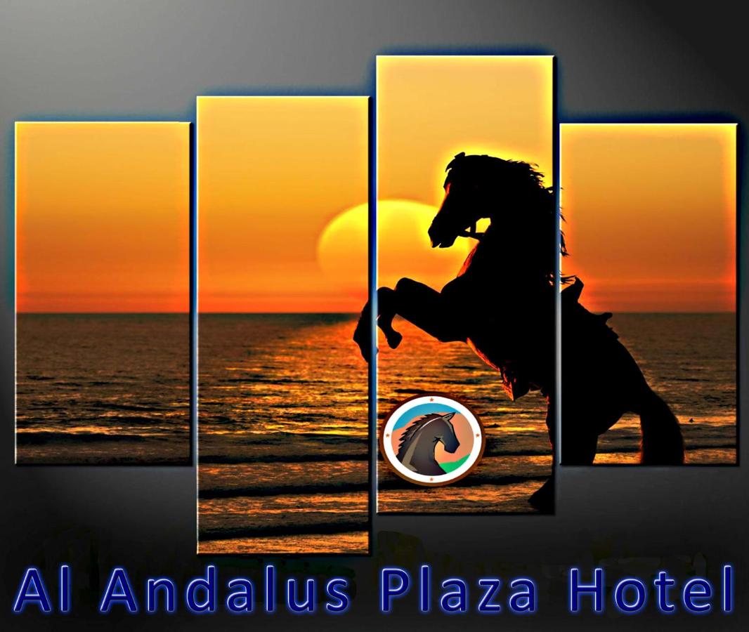 Al Andalus Plaza Hotel photo