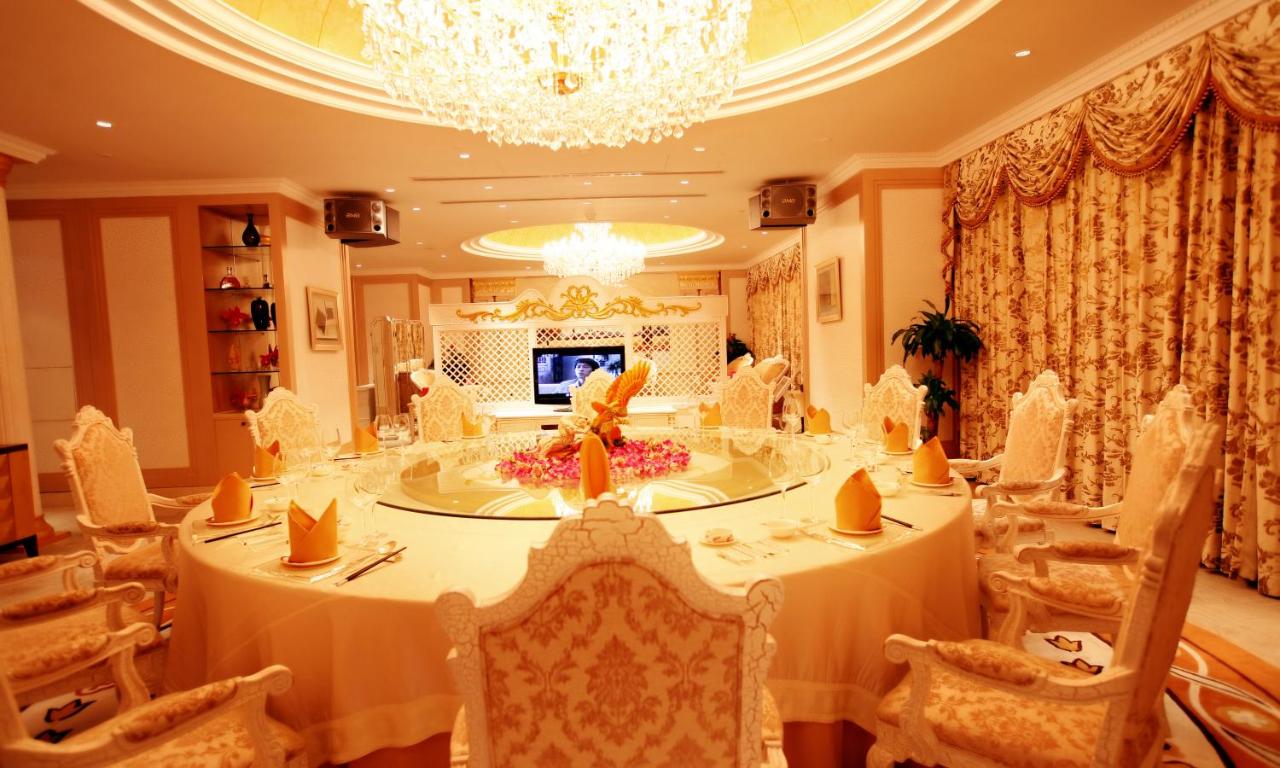 Beijing Lijingwan International Hotel photo