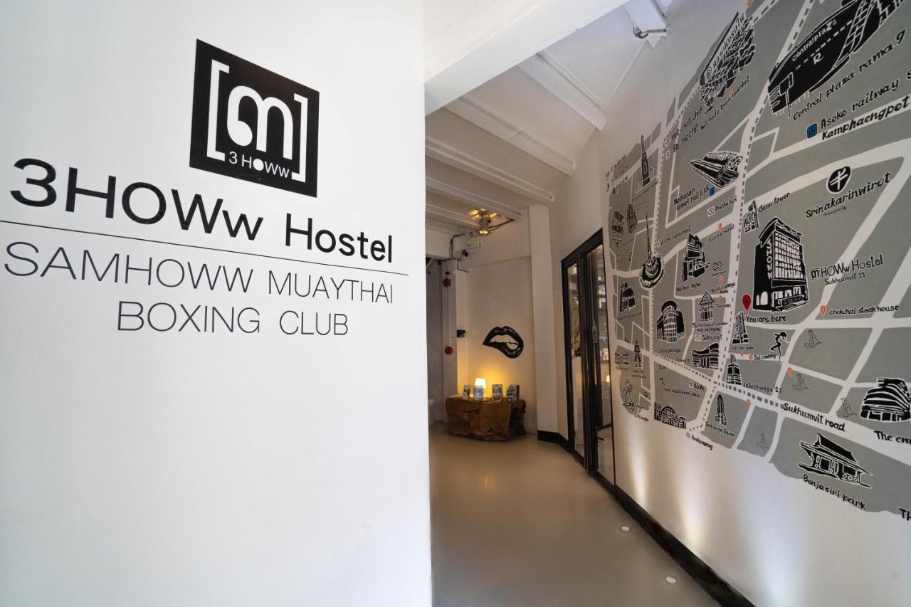 3Howw Hostel @ Sukhumvit 21 - 5