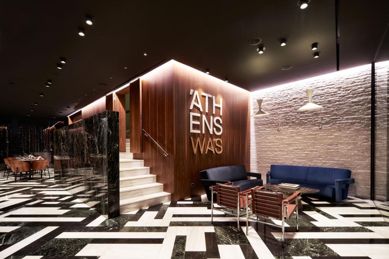 AthensWas Design Hotel - 3
