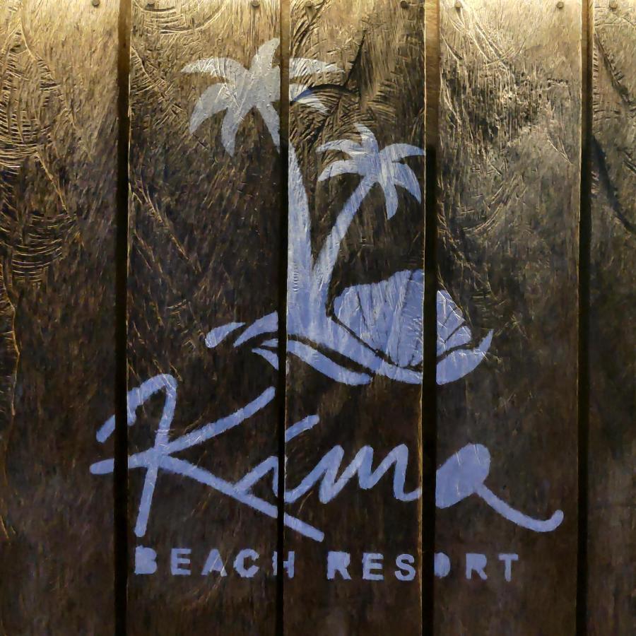 Image: Kimo Resort Pulau Banyak Aceh Singkil