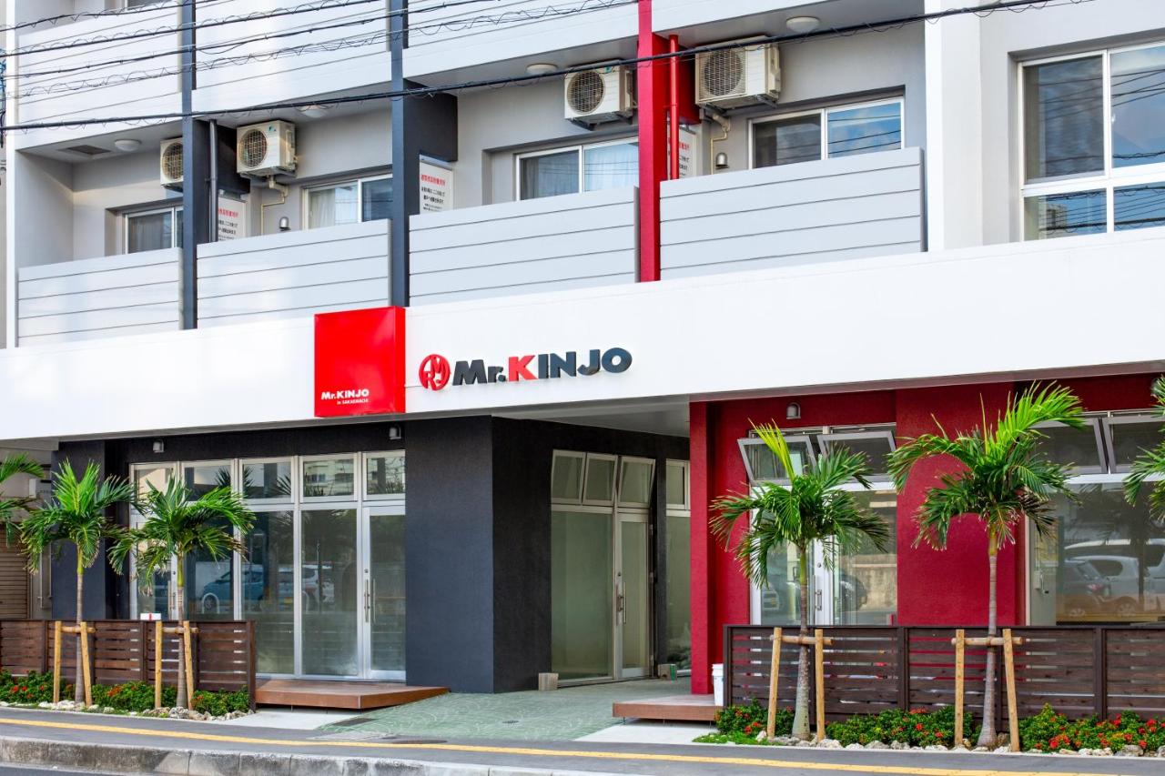 Mr Kinjo In Sakaemachi 那覇市 2021年 最新料金