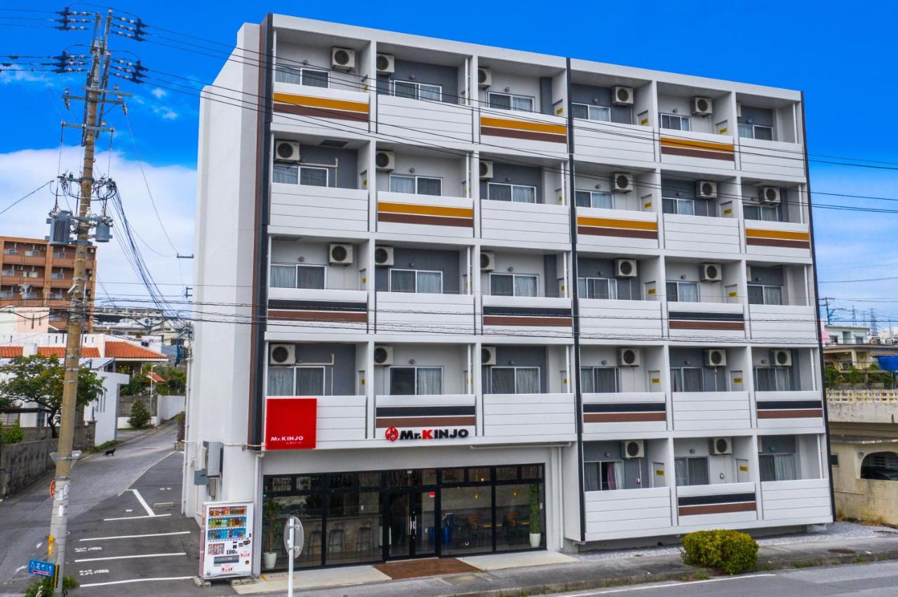 ミスター金城 イン 石川インター うるま市 21年 最新料金