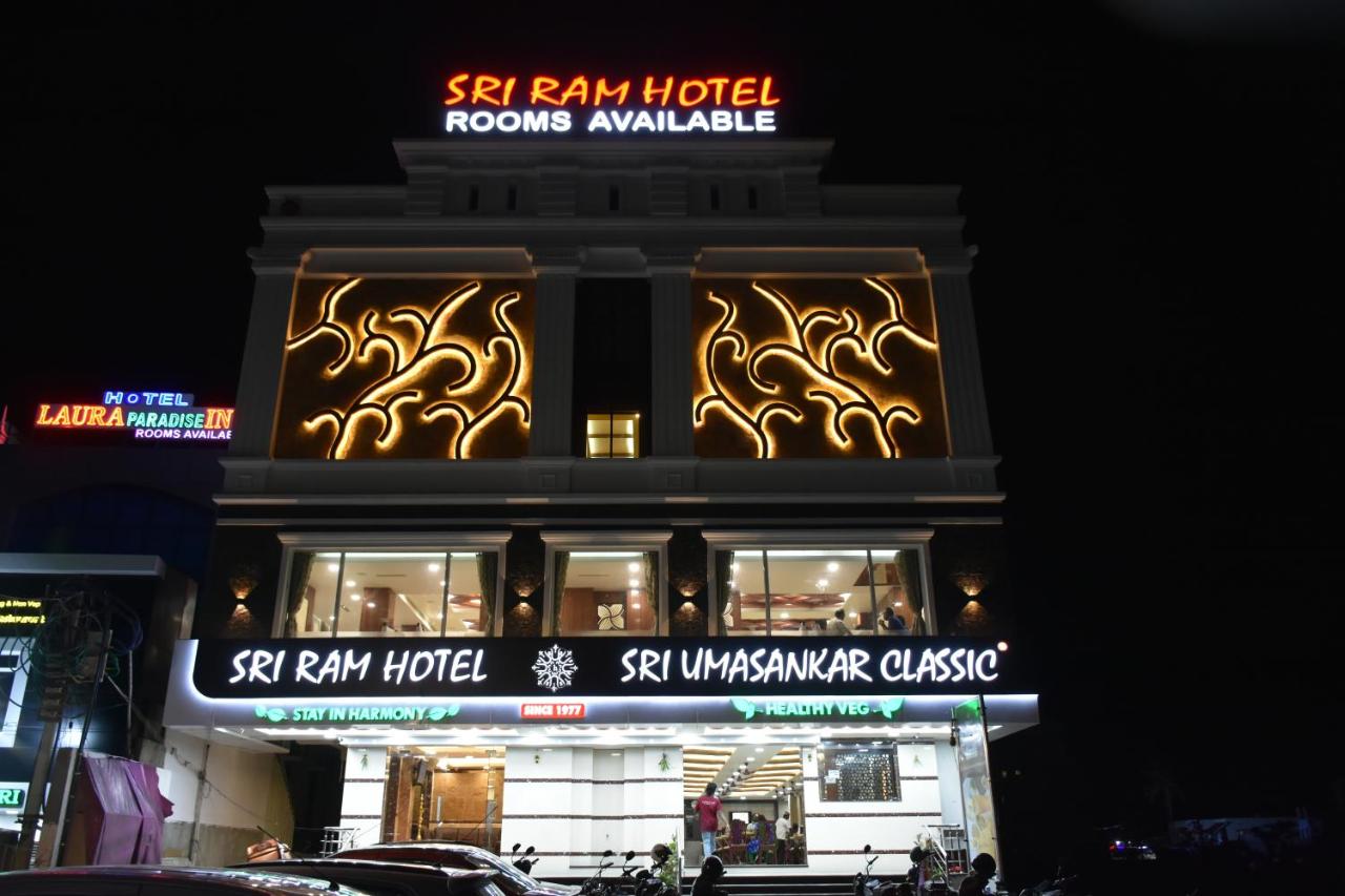 Sri Ram Hotel, Tirunelveli, India - Booking.com